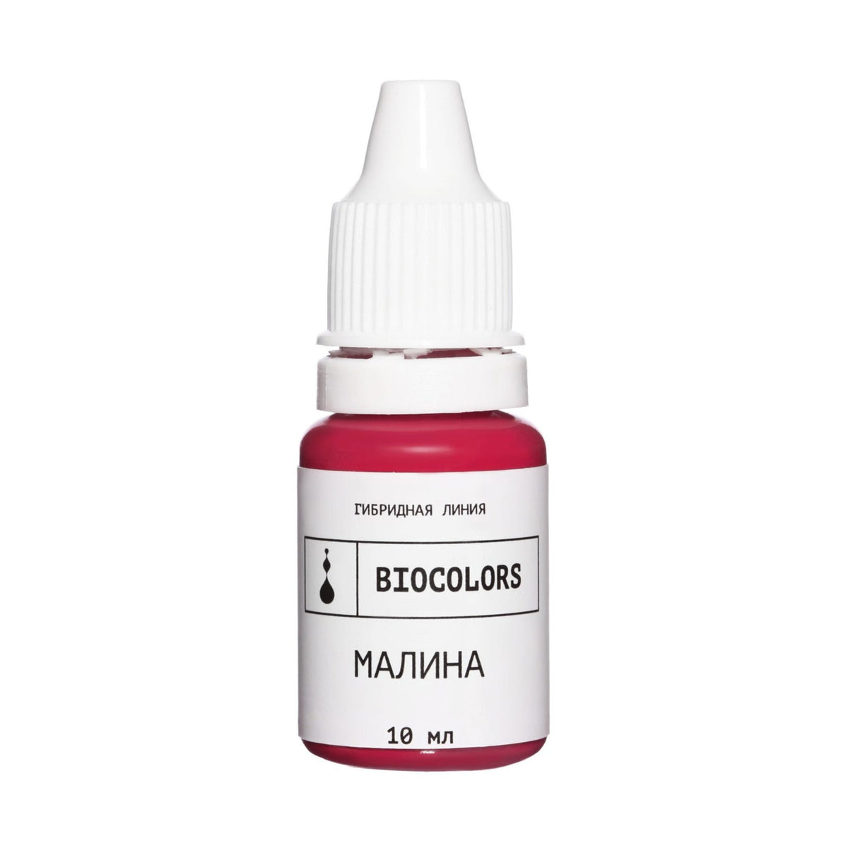 Biocolors – Raspberry 5ml - The Perma